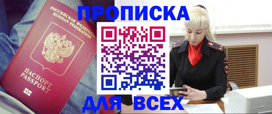 форма 3 в Симе